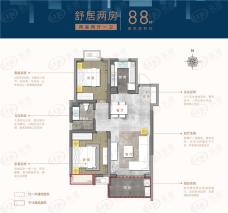 伟星时代之光2室2厅1卫户型图