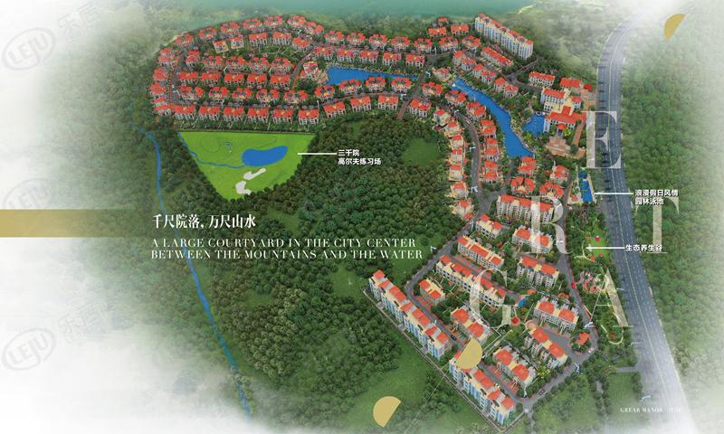 拿证速递 | 雅居乐三千院于2022年6月9日新获预售证