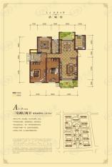 东方米兰国际城A户型三室两厅两卫138.95平米户型图