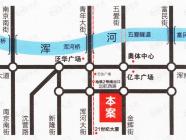 世纪枫景汇