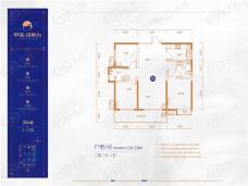 中建玥熙台3室2厅2卫户型图