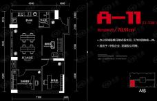 合桂纵贯线A-11户型，2室1厅1卫，78.91平米户型图