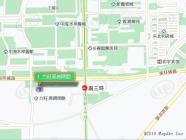 力旺弗朗明歌