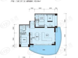 国华湖畔新城点式平层二房C户型2室2厅2卫1厨 138.00㎡户型图