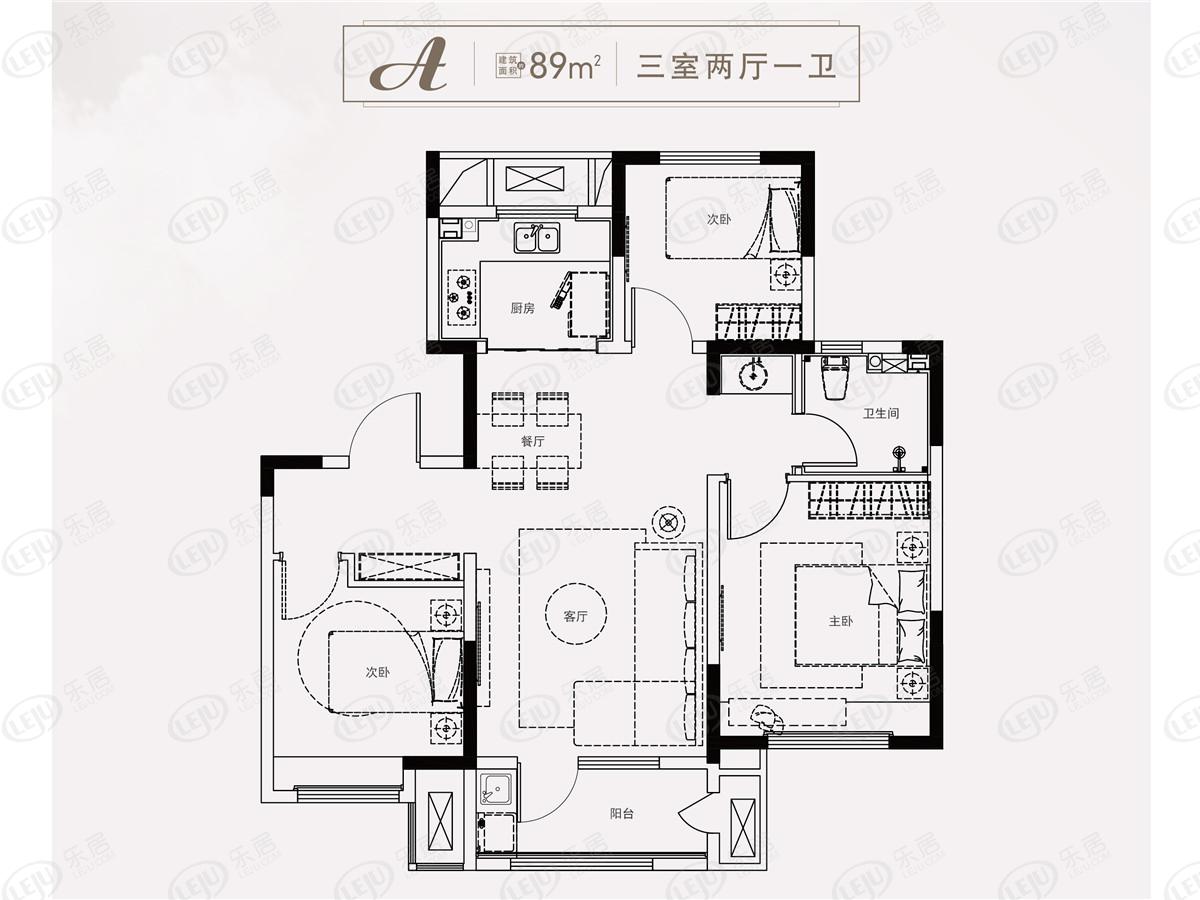 卓越·嘉悦三居室户型解密 起价约17000-30000元/㎡