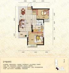 中旗哈佛中心2室2厅1卫户型图