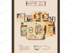 贺州彰泰郡3室2厅2卫户型图