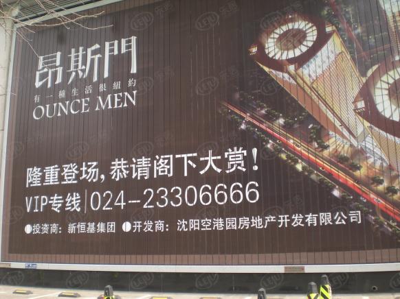 效果图
