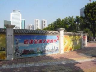 珠江新城A3-6地块办公项目