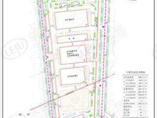 聚四海水产批发市场