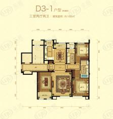 绿城御园3室2厅2卫户型图