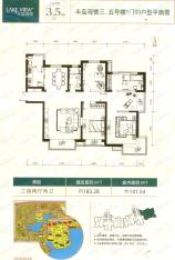 富力津门湖二期售罄户型图