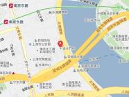 日清大楼