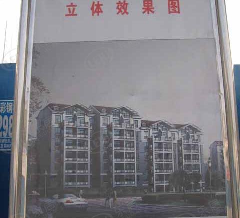 效果图