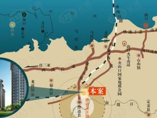 大拉长寿谷
