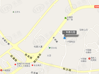 和通花园