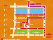 We公馆