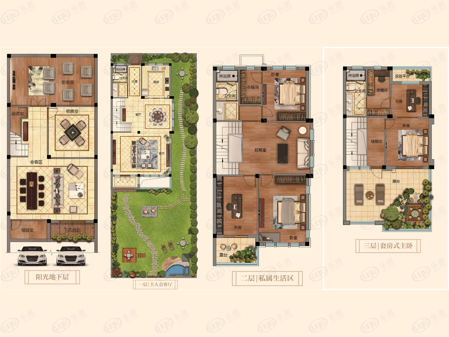 御馨府户型图曝光 户型面积250~265㎡ 起价约17000元/㎡