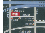 东苑大千美墅