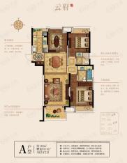 世茂滨江府云府 A户型 赠送约11㎡户型图