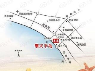 擎天半岛滨海国际公寓