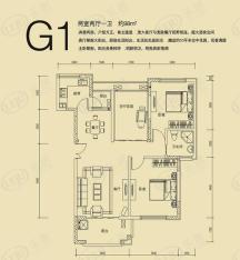 中辉大楚城2室2厅1卫户型图