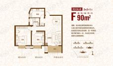 瑜憬湾三期豪仕郡 F户型户型图