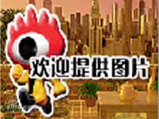 中信广场
