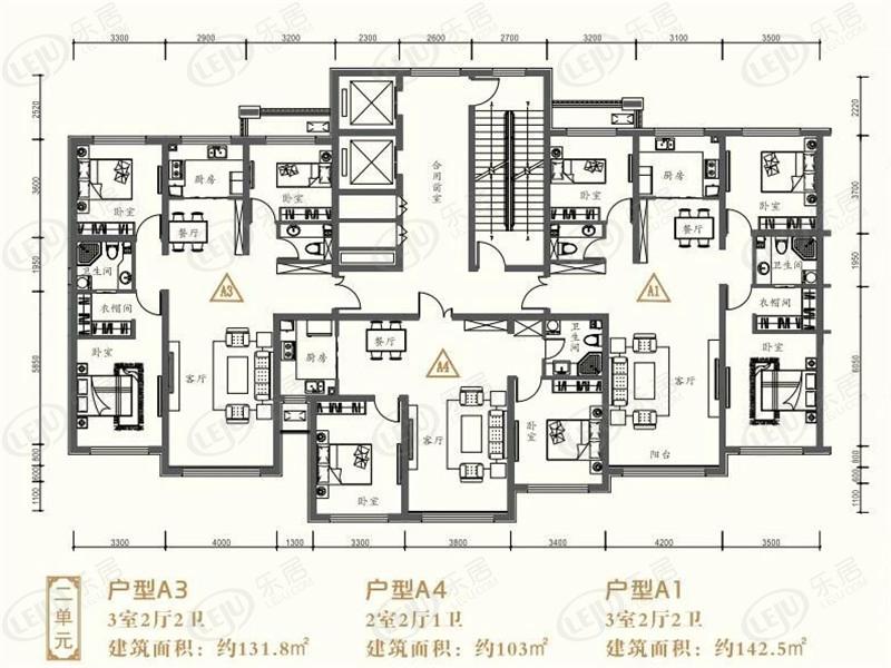 东方家园价格公布 报价约7900元/㎡