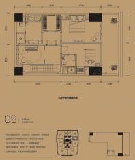 中洲·中央公寓E-CLASS3室2厅3卫户型图