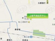 上海平高世贸中心