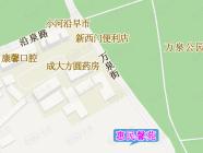 惠民馨苑