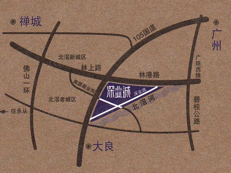 顺德佛山深业城价格曝光，约18000-22000元/㎡，户型建面约37.59~254.5㎡