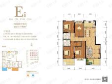 启迪亮2期科技公寓4室2厅2卫户型图