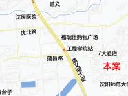 美麟阁