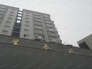 企联大厦