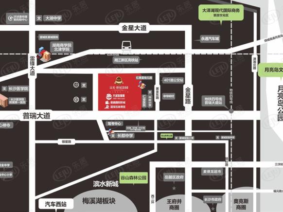 图解看房