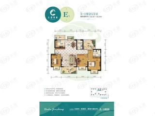 东峰国际公寓11#、12#楼E户型户型图