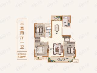 延津·美好生活家园120㎡三室两厅两卫户型图