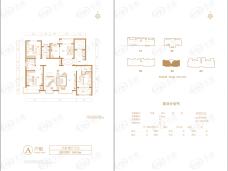 大有容府3室2厅3卫户型图