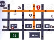 东海园一期
