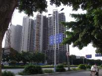 东郡