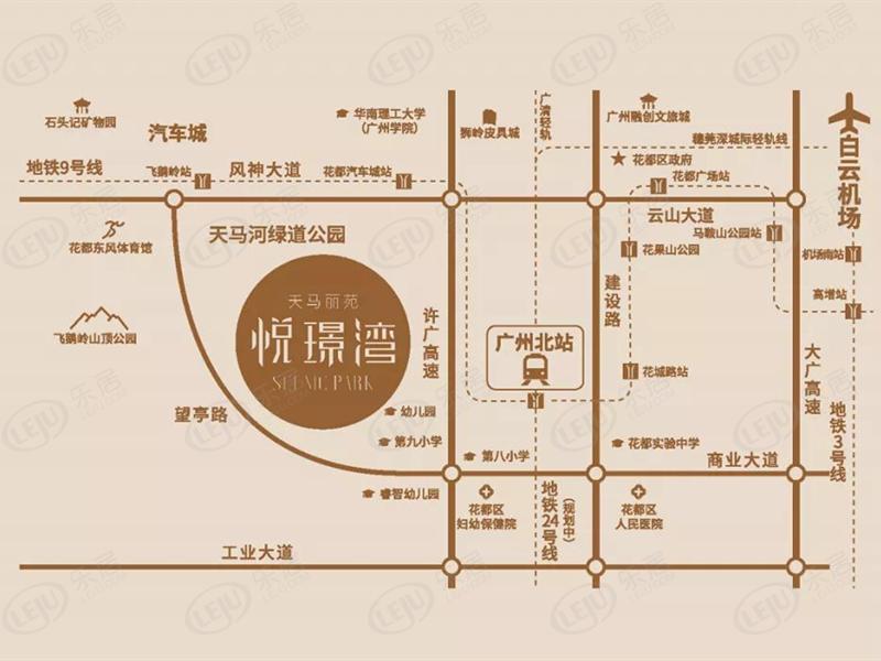 花都天马丽苑·悦璟湾最新价格来袭，约20000-23000元/㎡，户型建面约117㎡