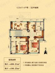 碧桂园天玺湾9室6厅5卫户型图