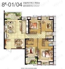世欧王庄8#楼01/04户型 四室两厅两卫两阳台 建筑面积约142㎡户型图