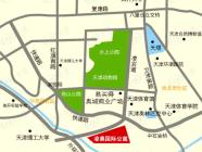 凌奥国际公寓