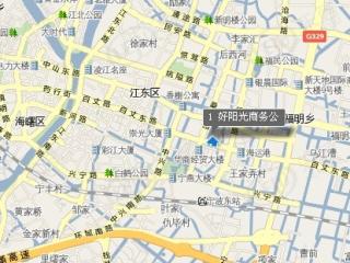 好阳光商务公寓