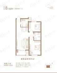 亢龙朗峯2室2厅1卫户型图