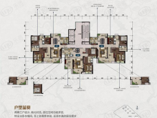 雅居乐铂雅苑·金麟府4室2厅2卫户型图