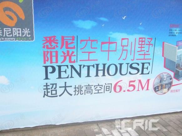 效果图